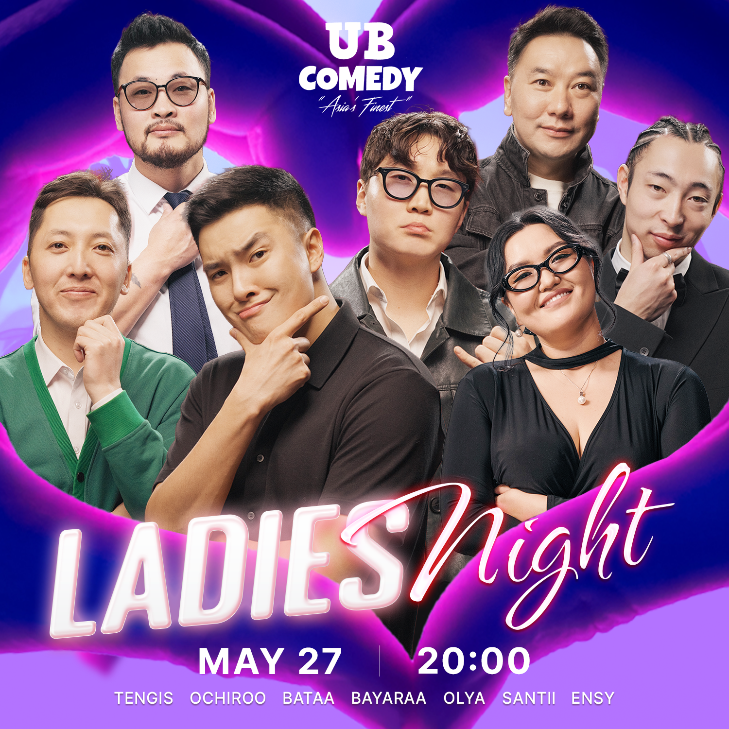 Ladies Night