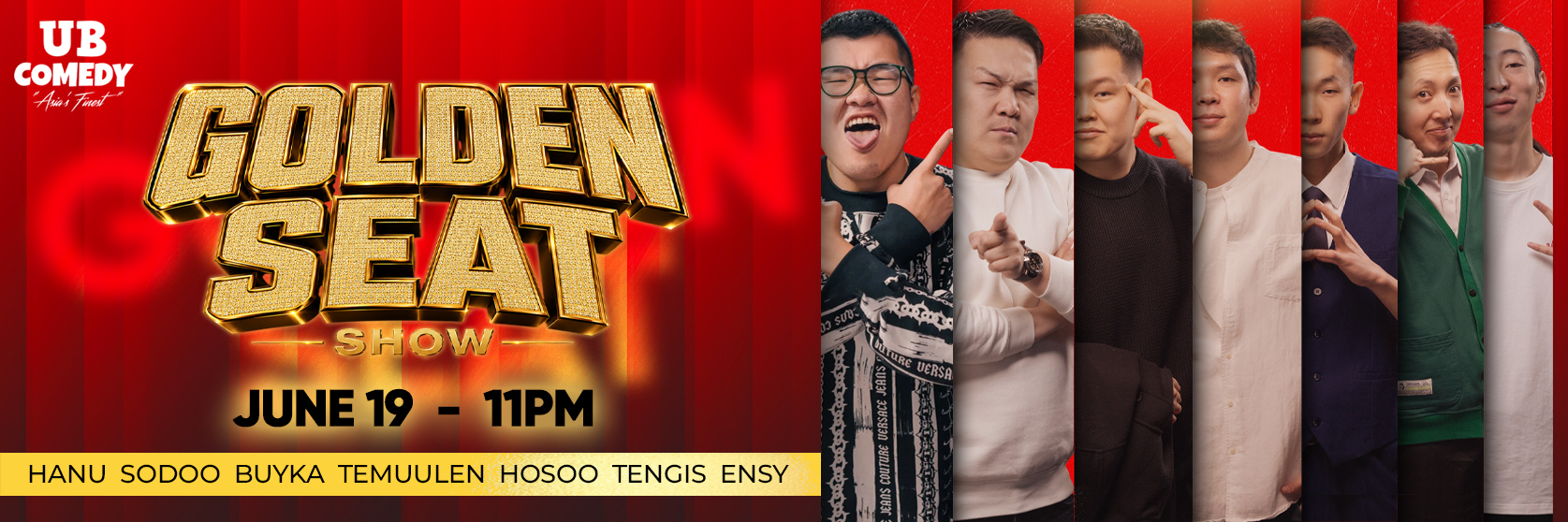 Golden Seat Show
