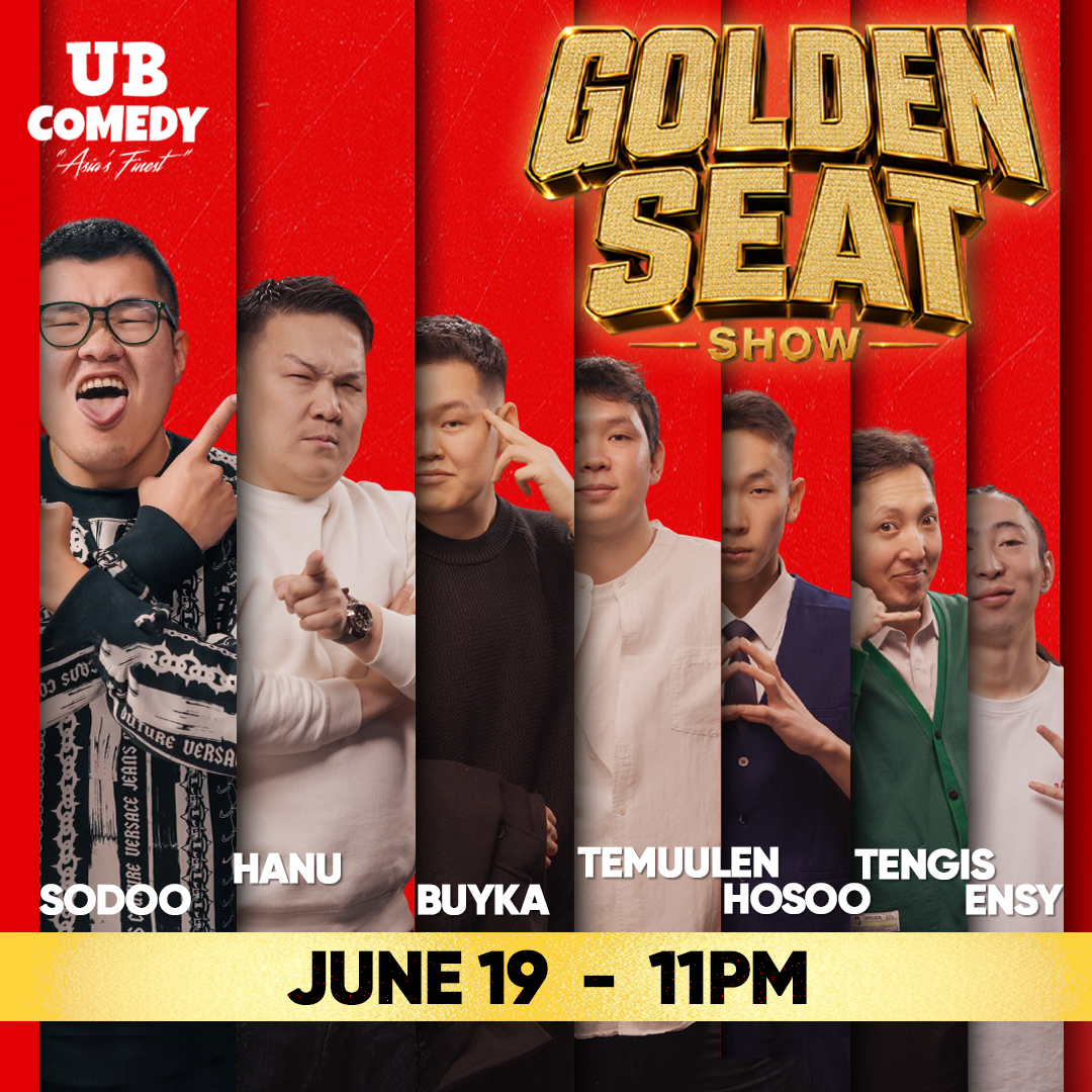 Golden Seat Show
