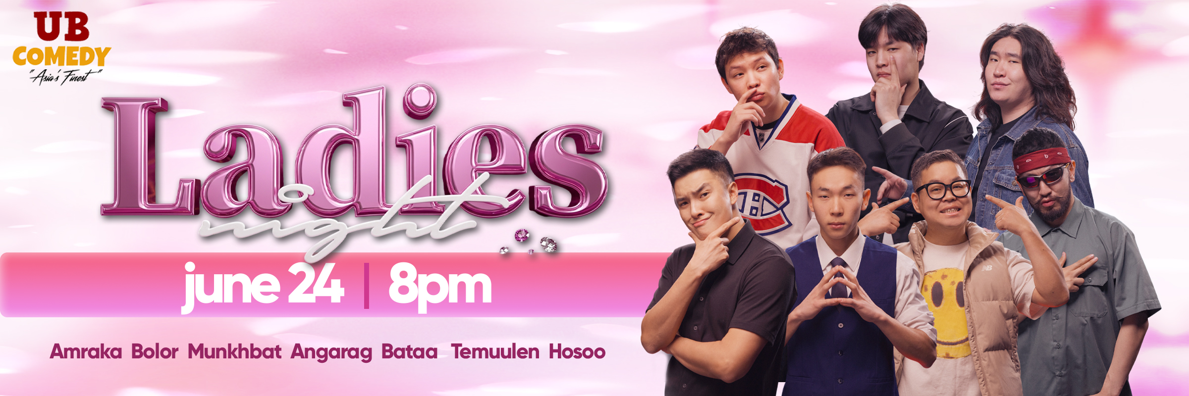 Ladies Night