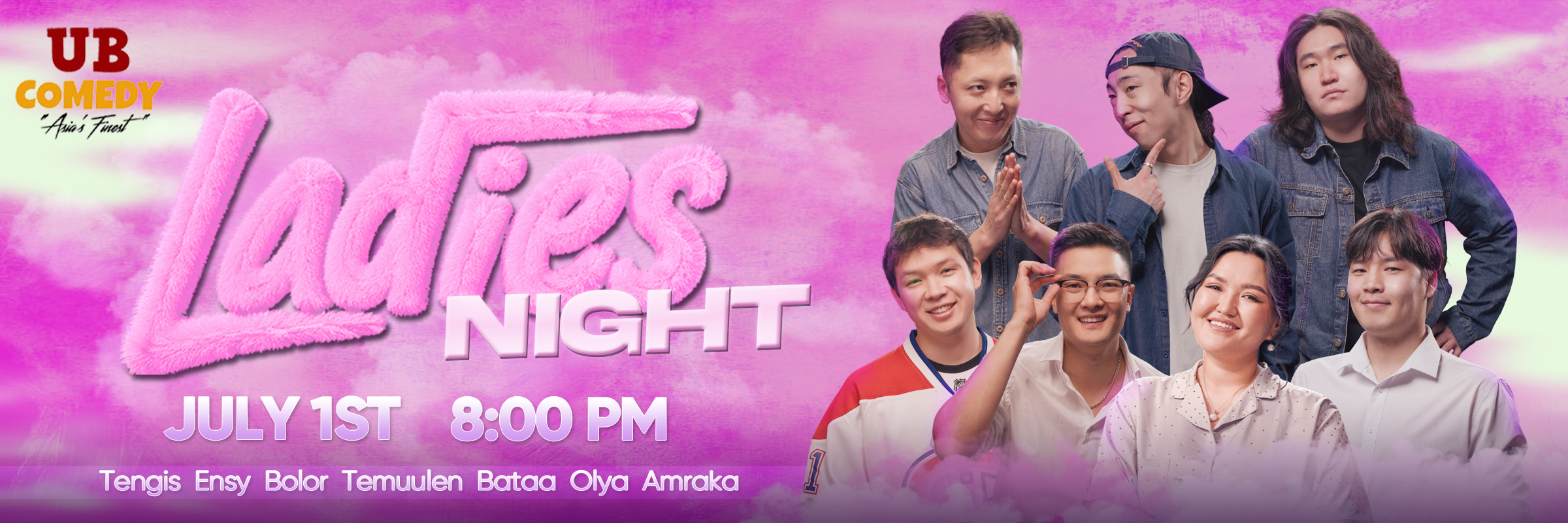 Ladies Night