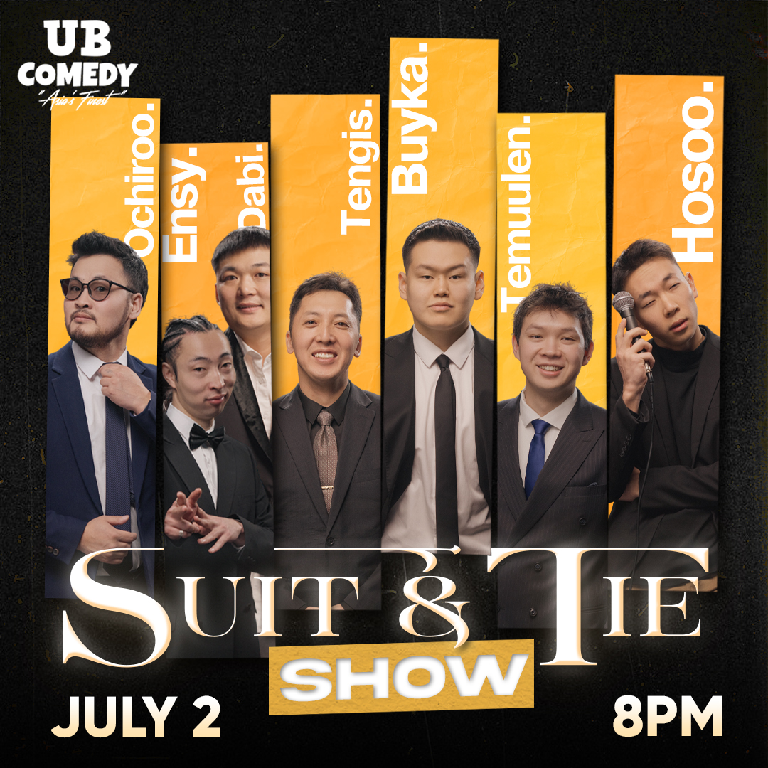 Suit & Tie