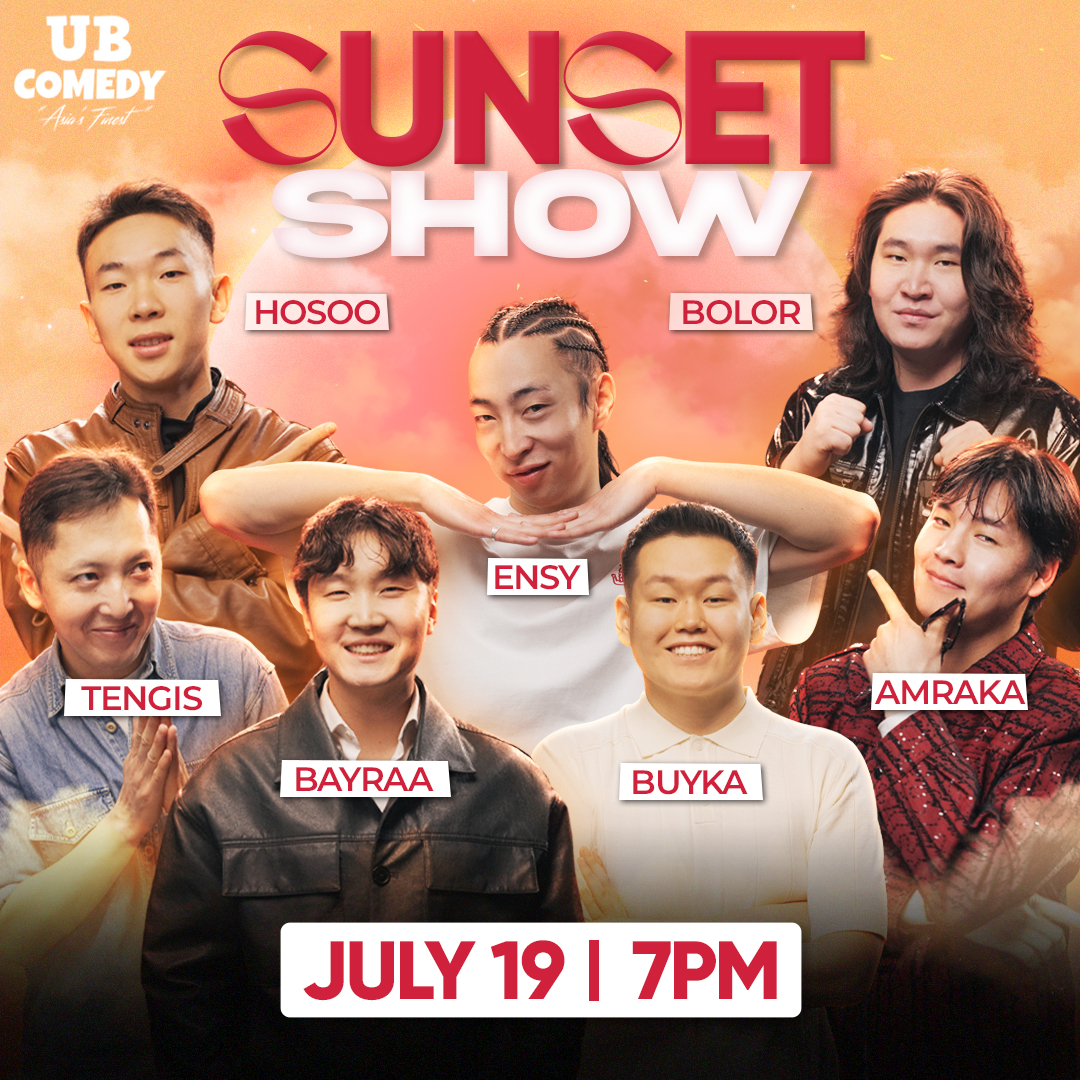 Sunset Show