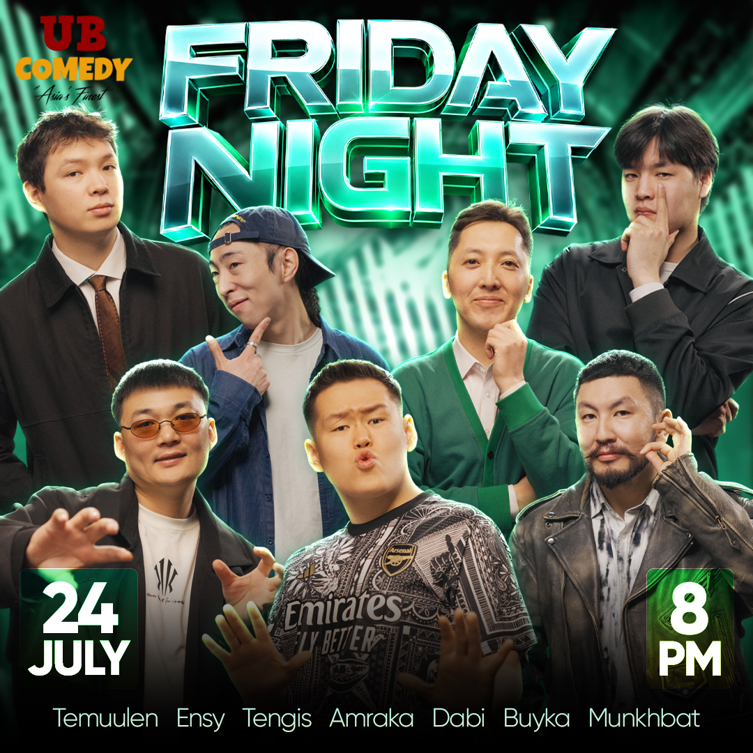 Friday Night