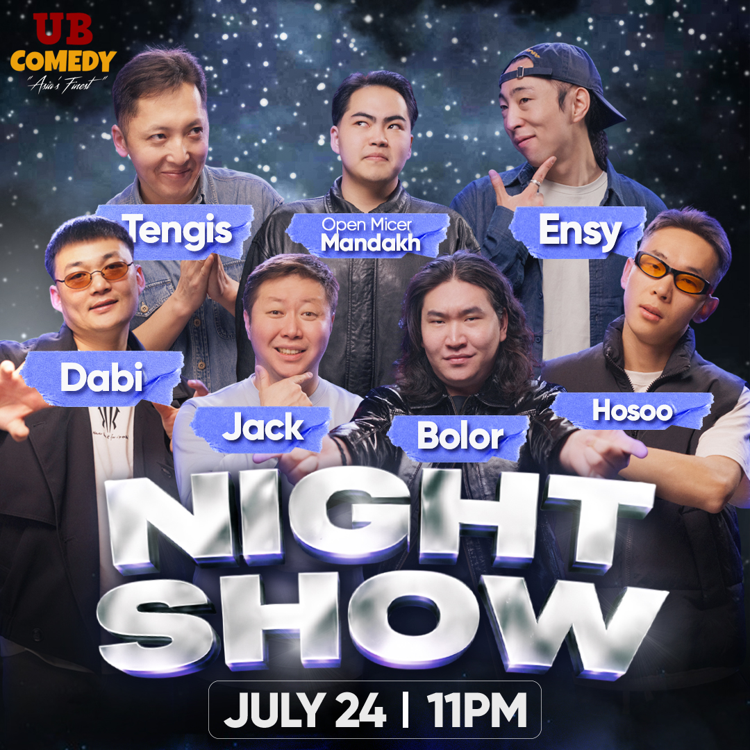 Night Show