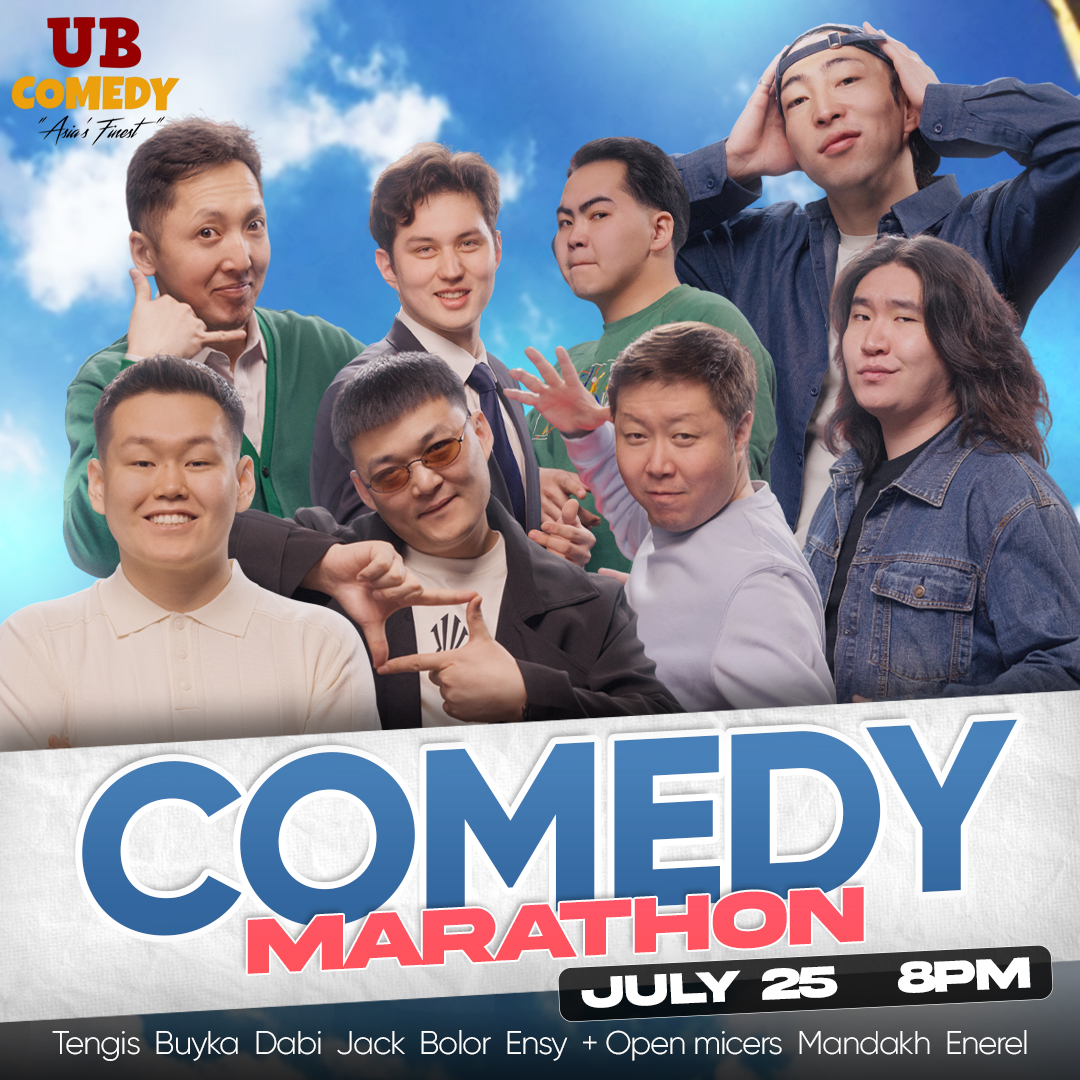 Comedy Marathon
