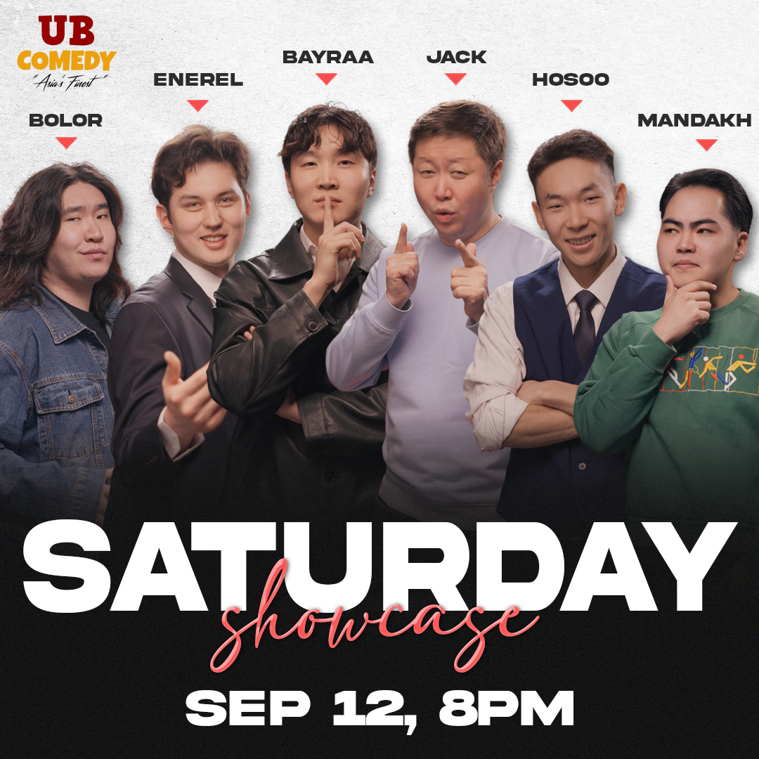 Saturday Showcase