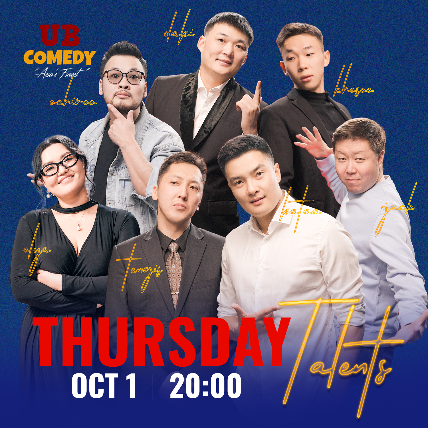 Thursday Talents