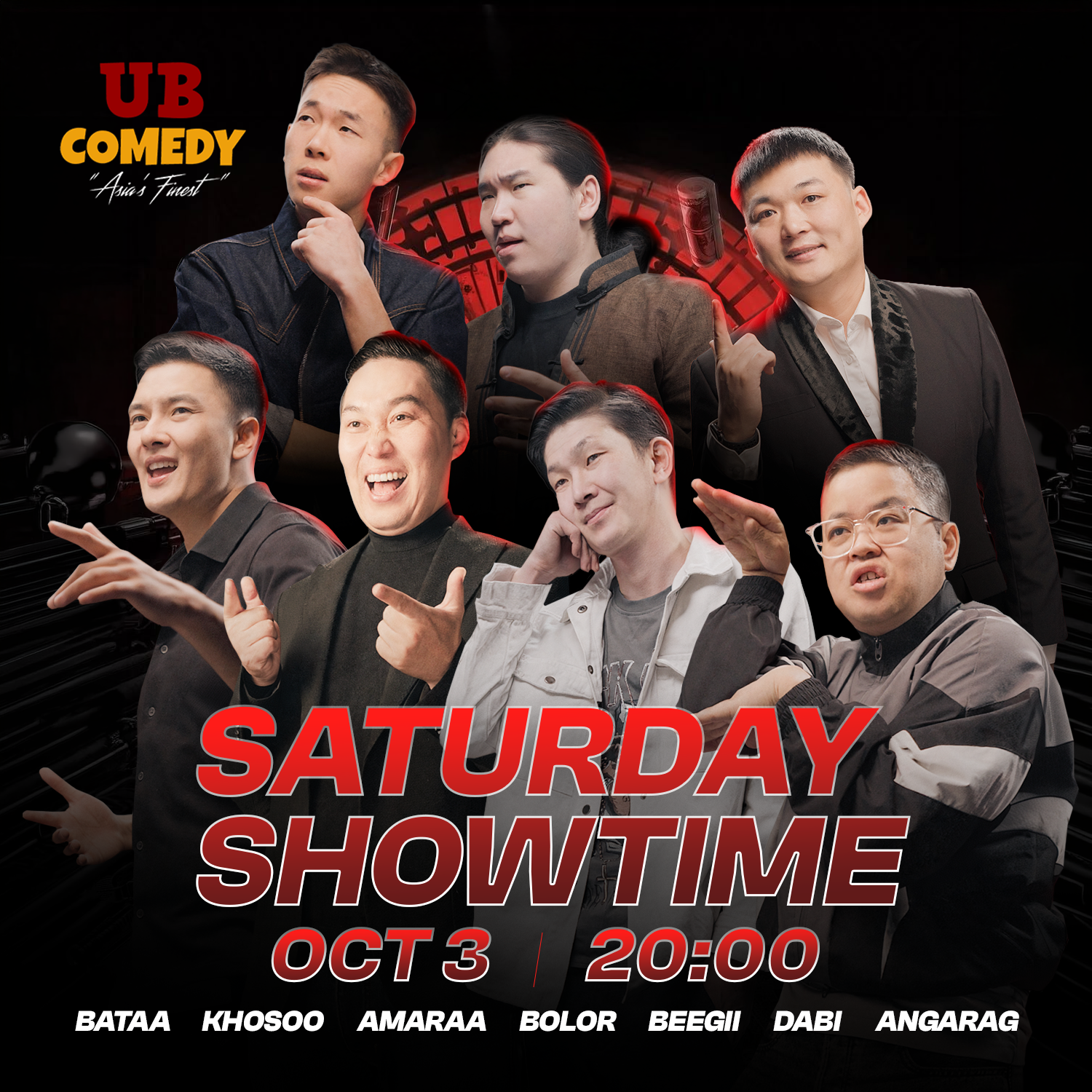 Saturday Showtime